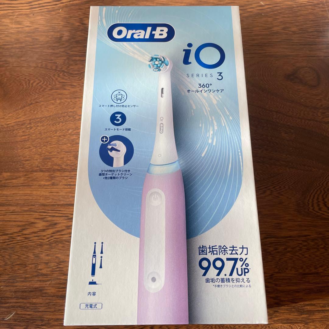 Oral-B iO Series 3 電動歯ブラシ本体 ピンク