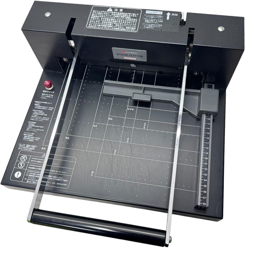 裁断機 Durodex Stack Cutter 200DX 訳あり
