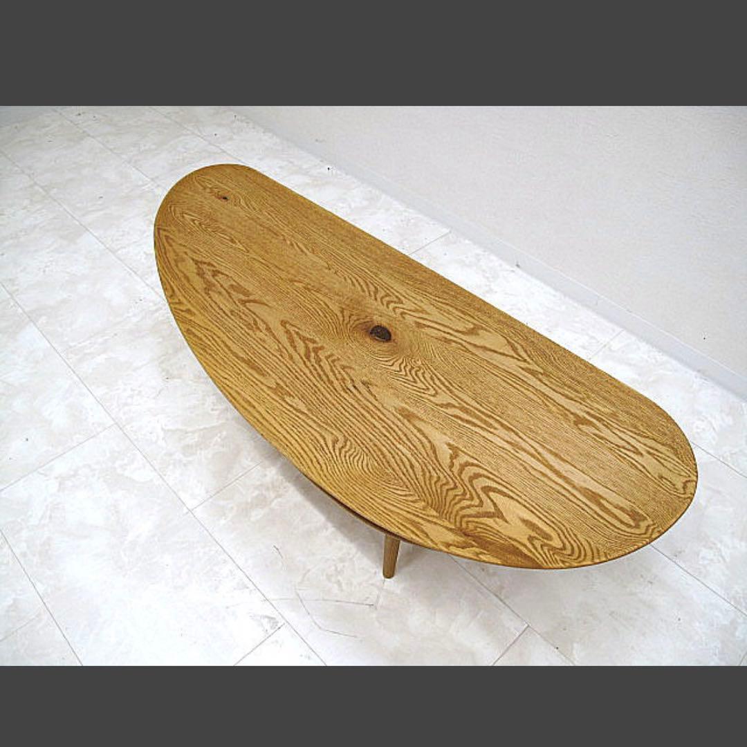 Hirashima（ヒラシマ） ボルド ビーンテーブル 126