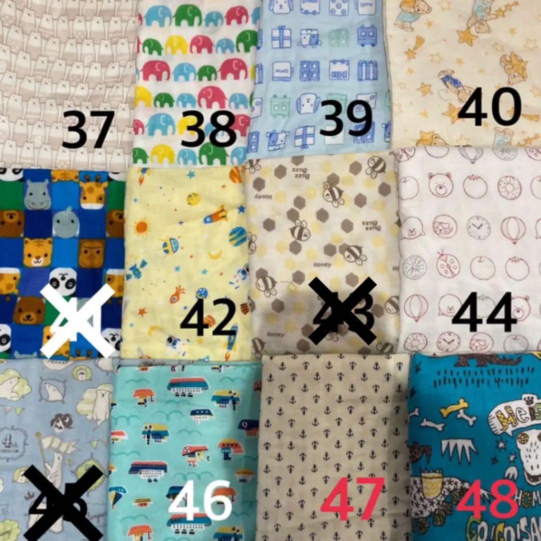 オーダー用ガーゼ生地ページ ”boys“