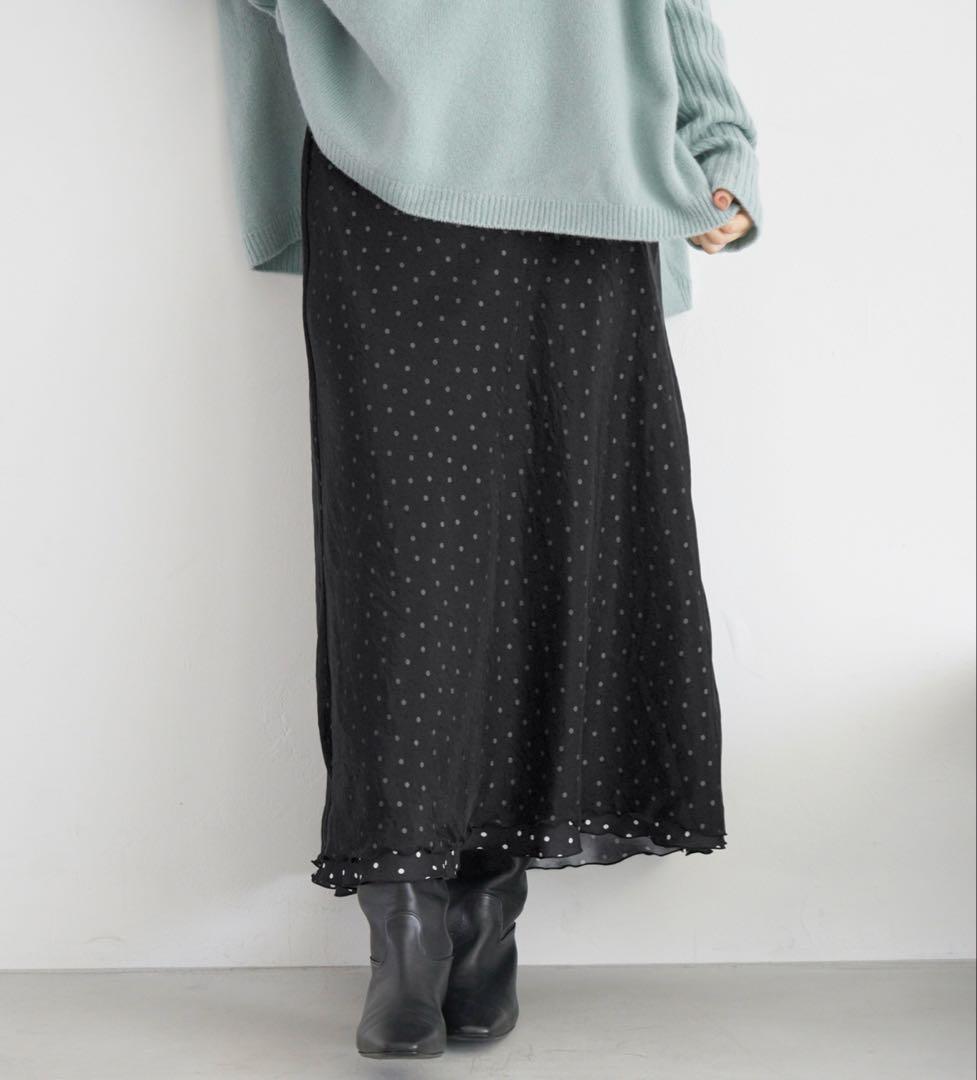 IENA イエナ オーガンジーレイヤードスカートドット