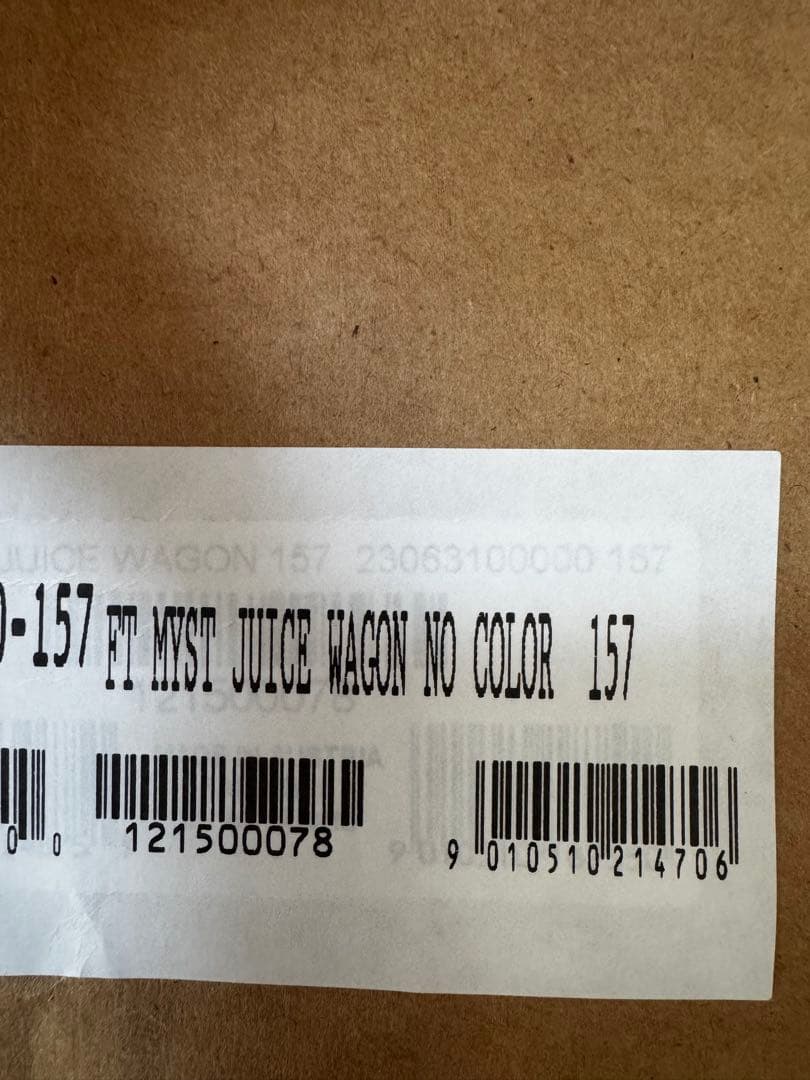 【超希少】Burton Mystery Juice Wagon 157cm