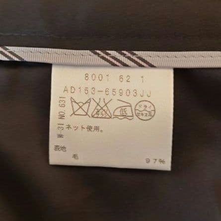 UNTITLED アンタイトル セットアップ③ ブラック 4 上下