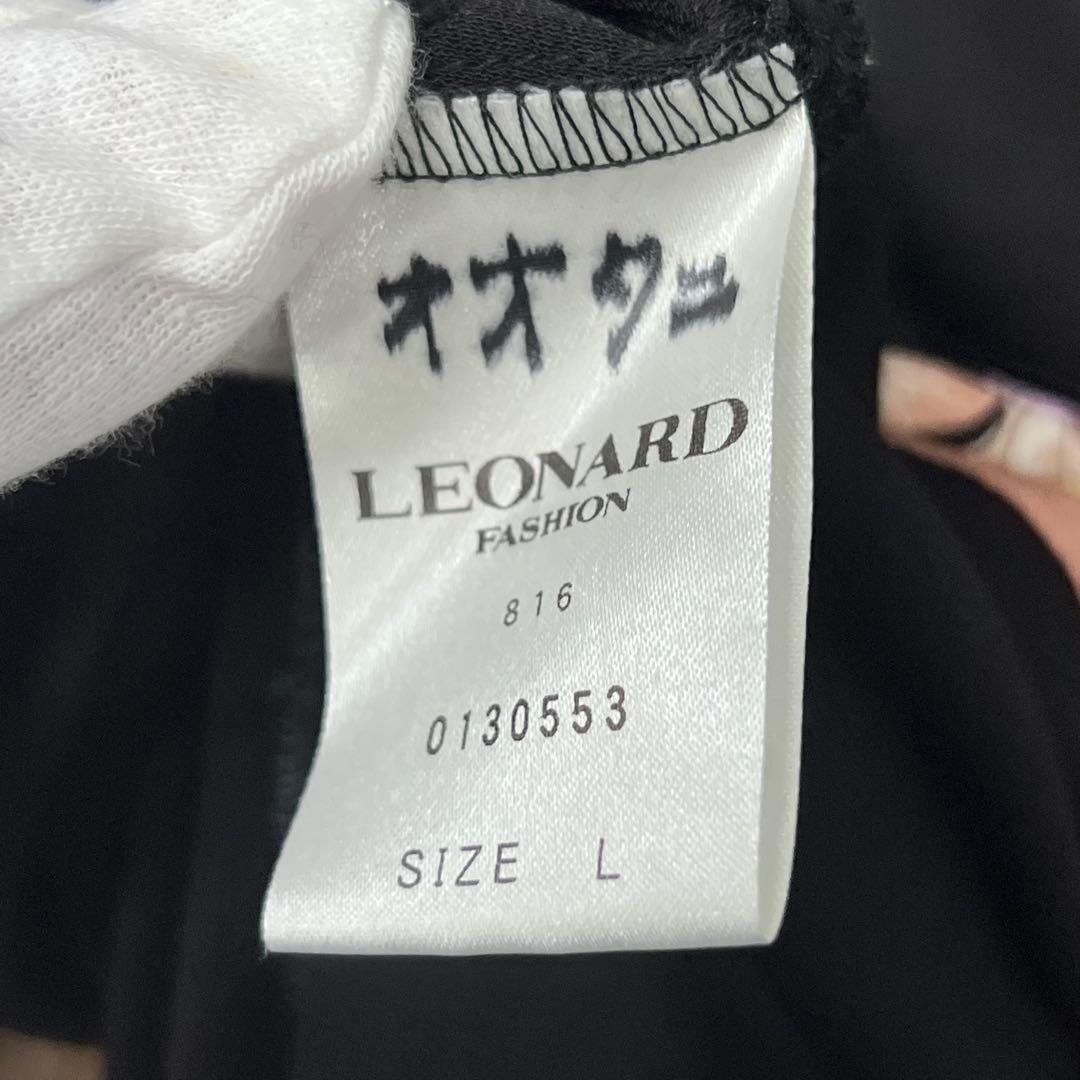 レオナール LEONARD FASHION ワンピース ドレス 半袖