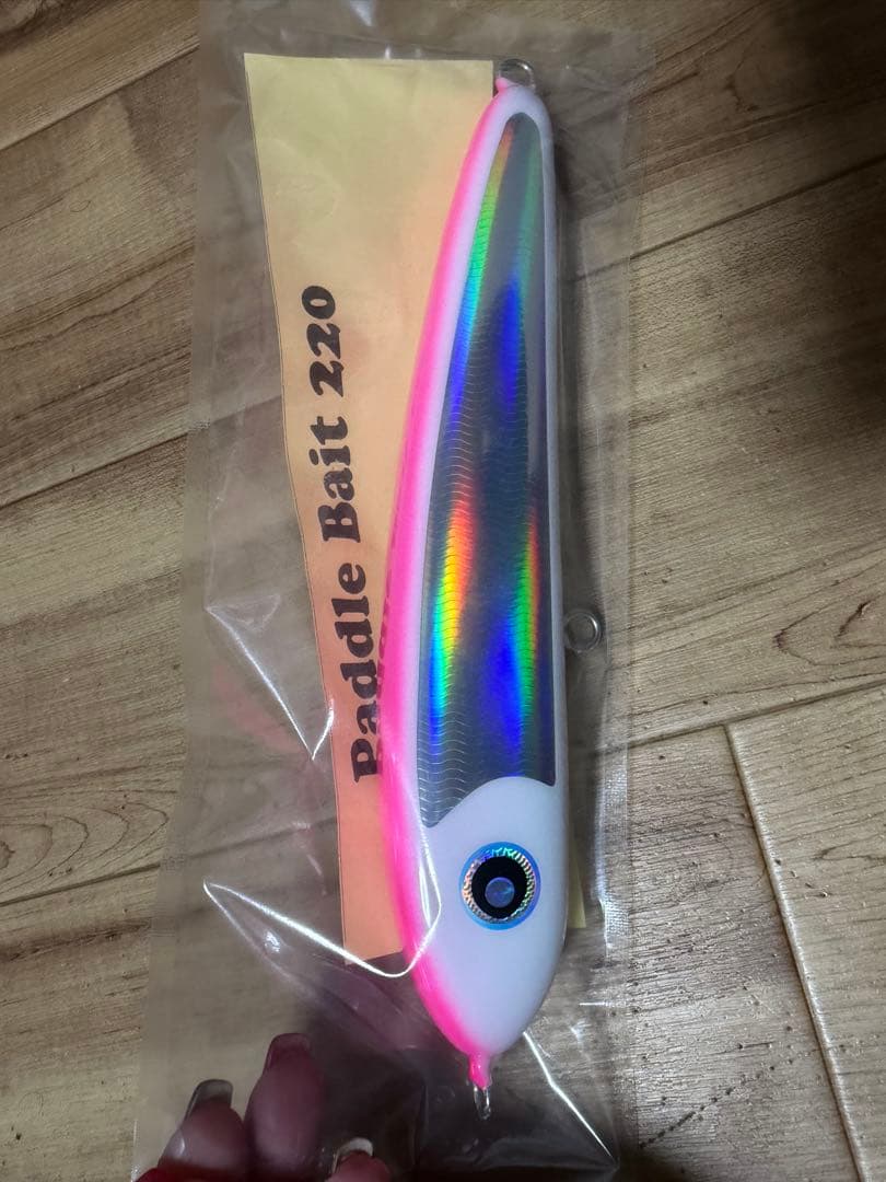 パドルベイト220 値下げ不可