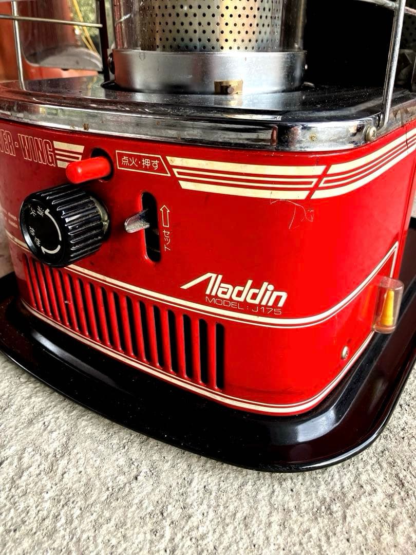 ストーブ ALADDIN silver-wing J175