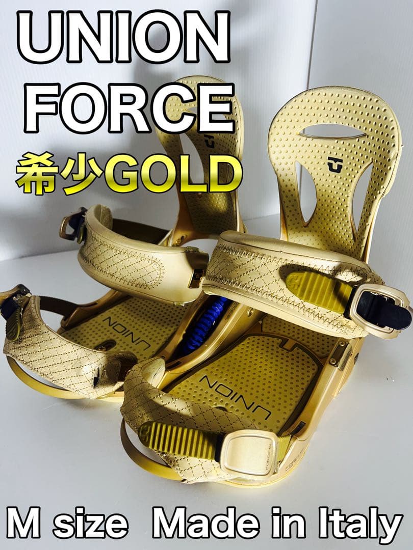 希少なGOLDカラー Union Force ビンディング イタリア製
