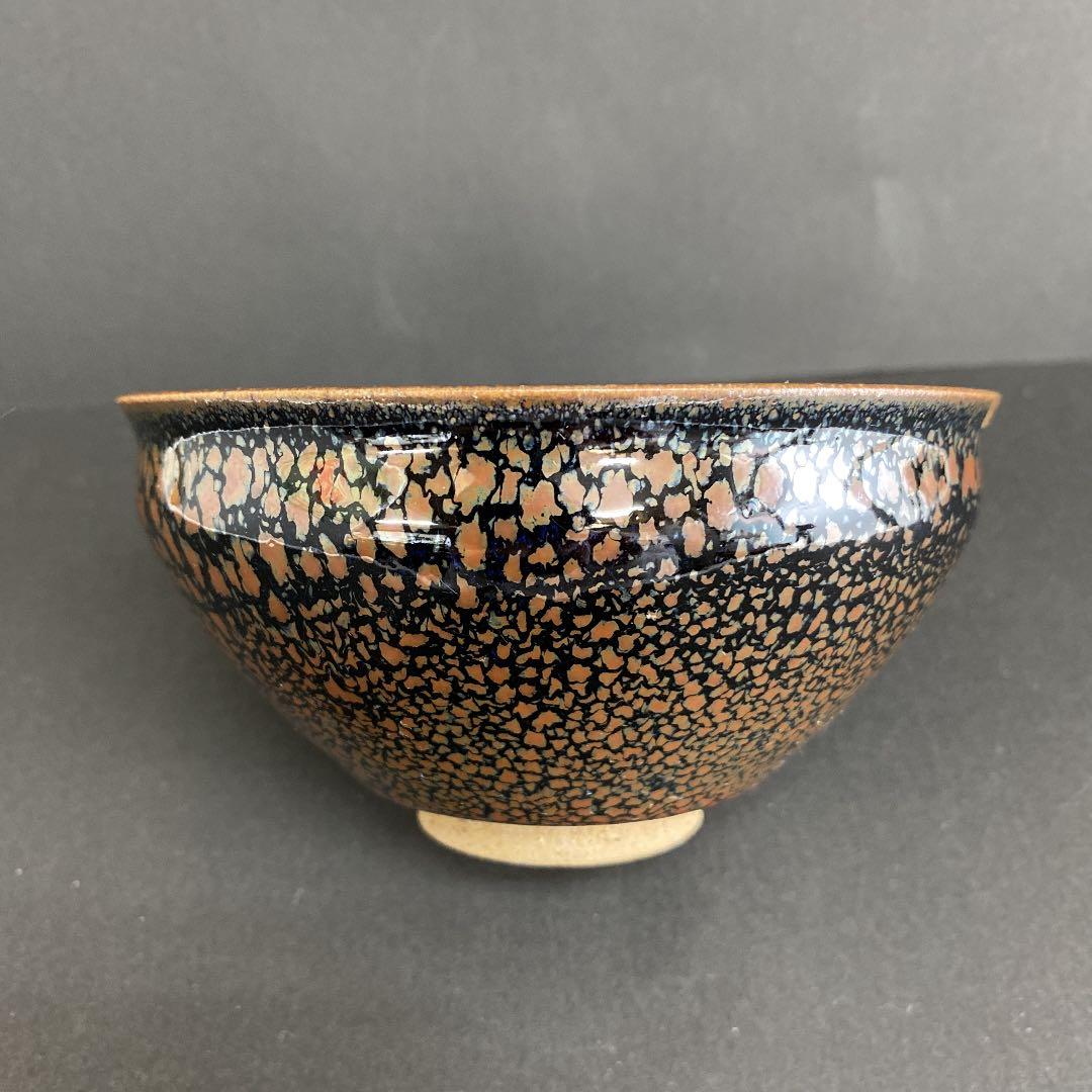 筑前安野焼脇窯　No67