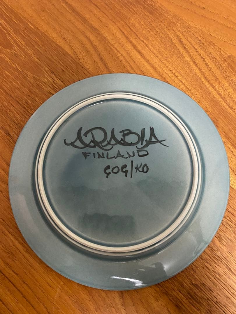 レア　アラビア　フラクタス　ブルー　プレート　蓋付きボンボニエール（菓子器）