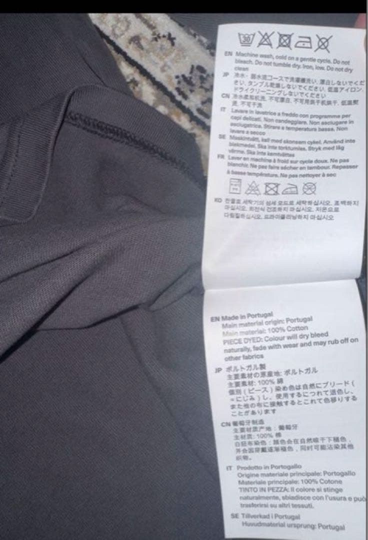 トップス OUR LEGACY tour T