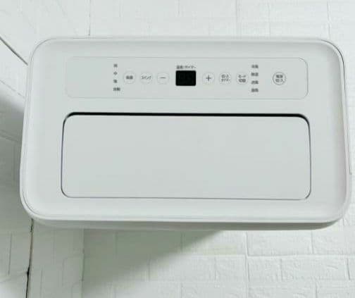 【美品】アイリスオーヤマ 2022年製 ポータブルクーラー IPA-2822GH