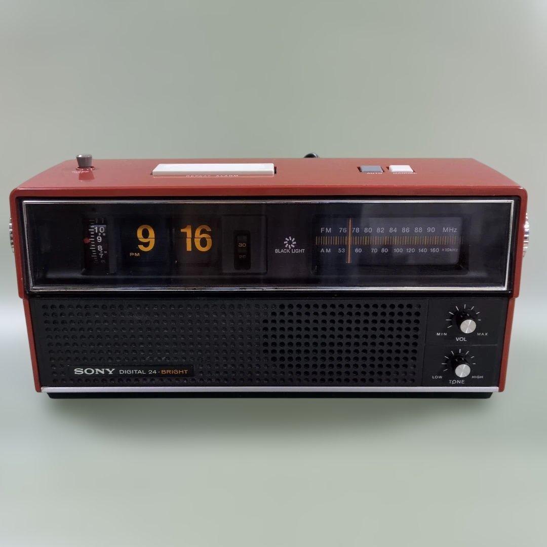 SONY デジタル 34 BRIGHT レッド　完動美品