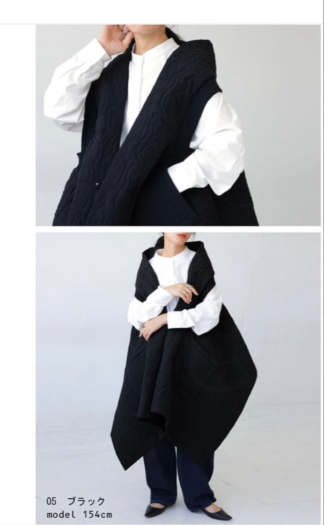 新品⭐︎antiqua ピーチスキンキルティングロング丈ベスト