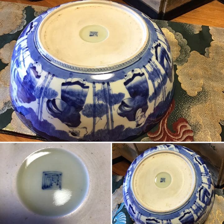 921古伊万里　染付　鳳凰に雲龍　竹林七賢人紋様　『角福』銘　大鉢　1客