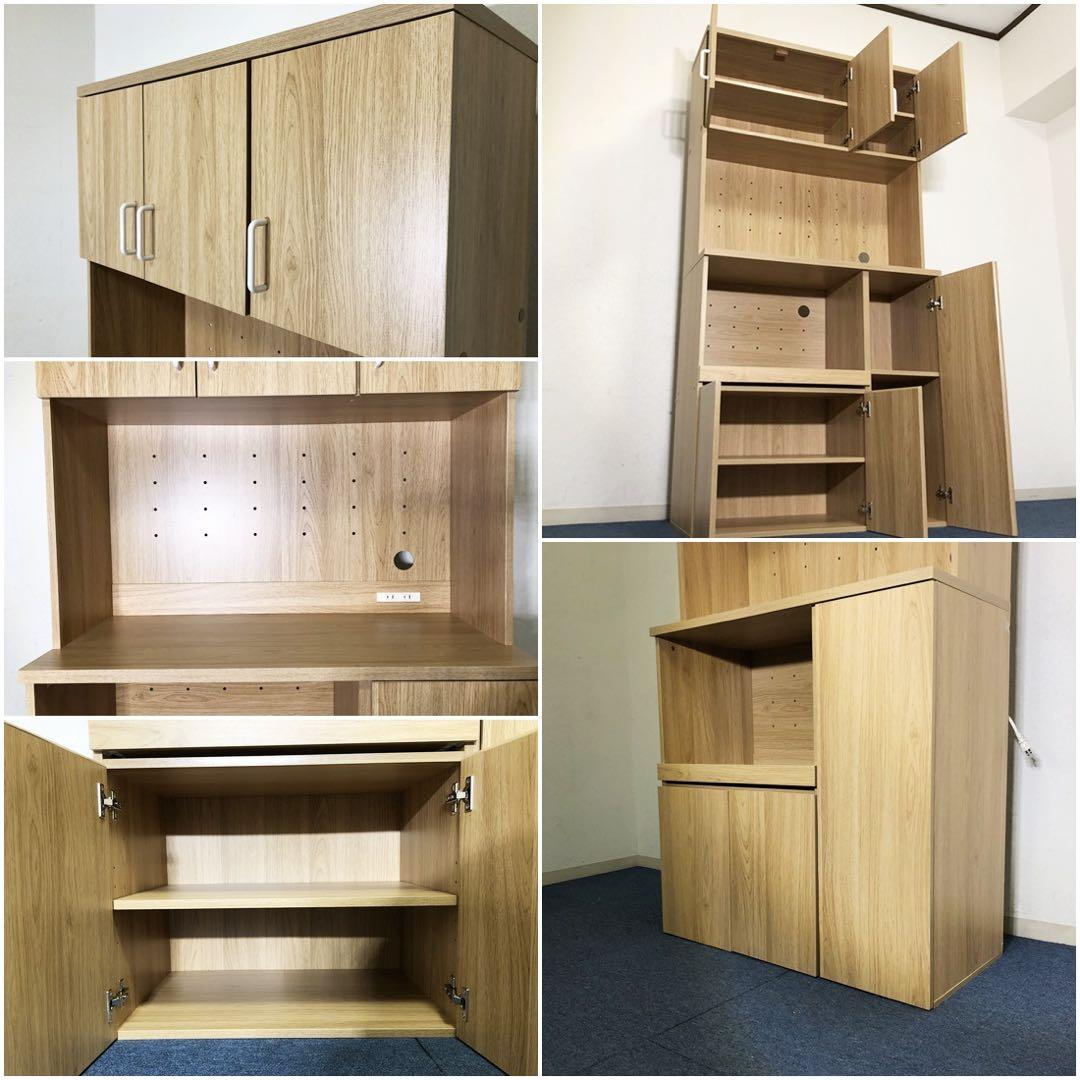  TASTE キッチンボード オーク柄 グランテイスト レンジボード