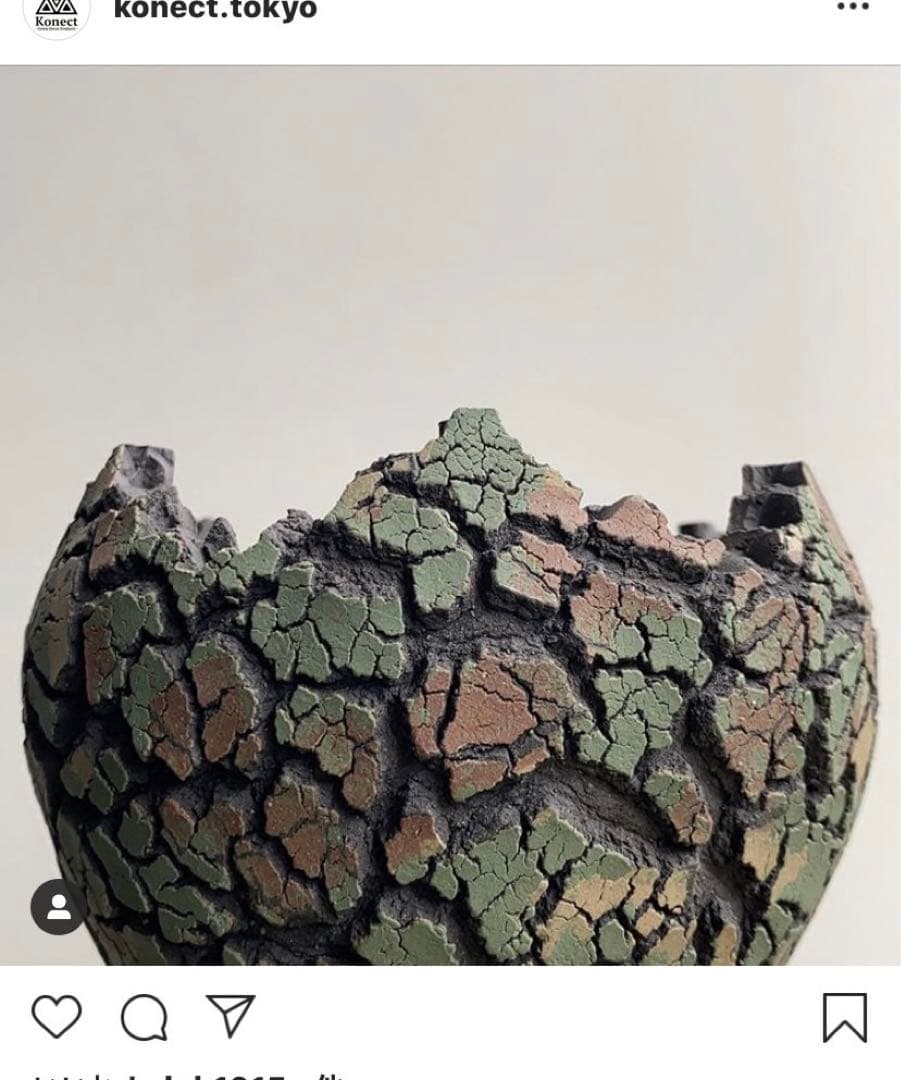 Konect fang 迷彩fang S O-fang 未使用希少品