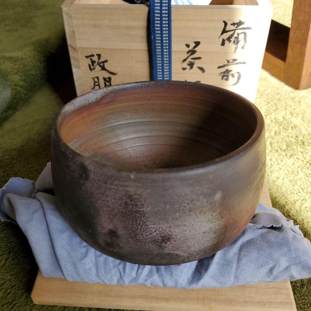 各見政朋　備前焼　茶碗