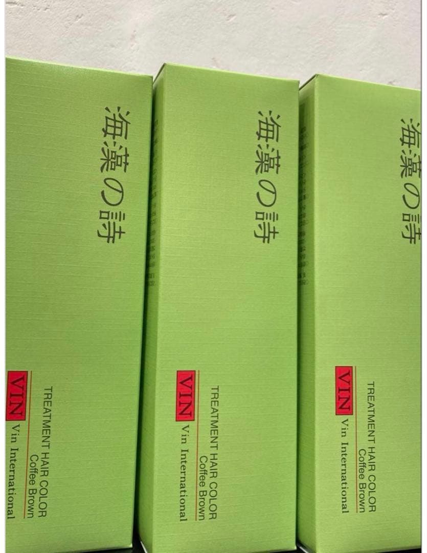 海藻の詩 トリートメントヘアカラー コーヒーブラウン　3本セット