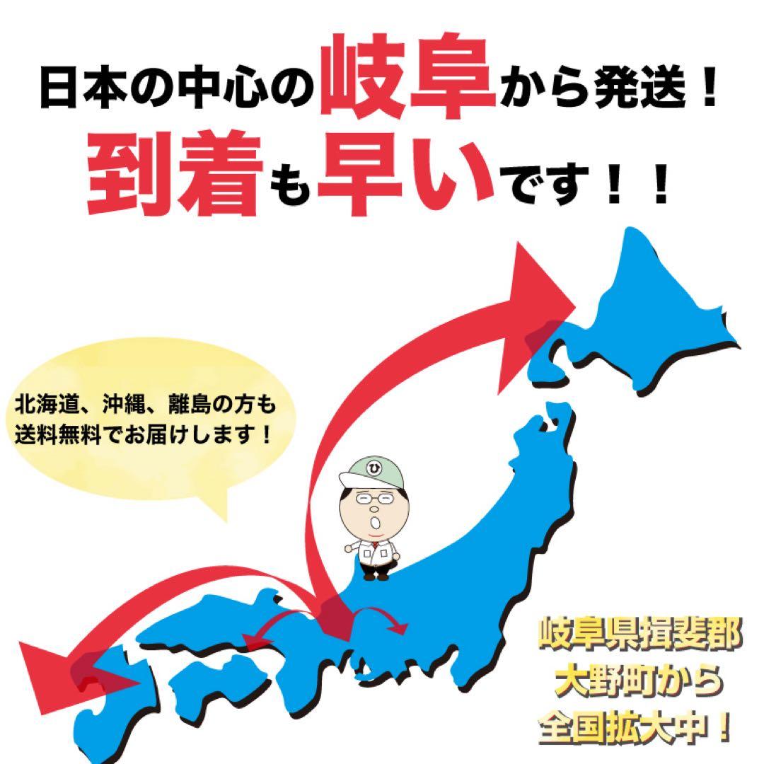 ハイゼットジャンボ スロープ型荷台シート