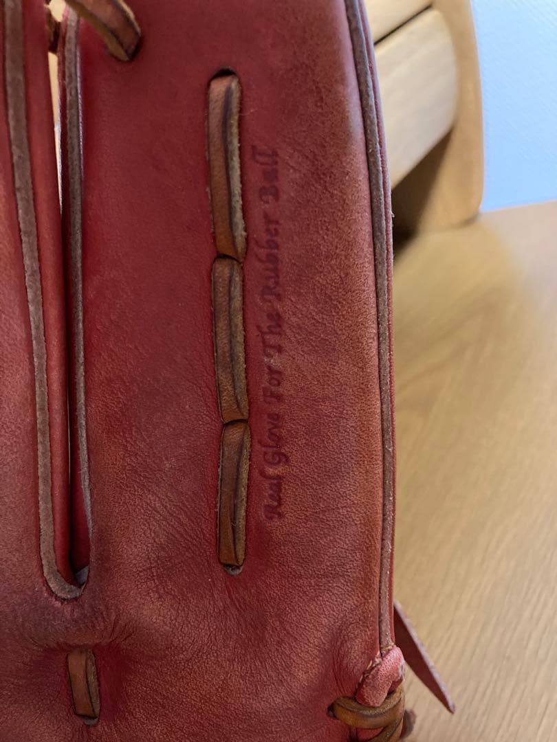 Wilson 軟式グローブ 一般　外野　野球　ウィルソンスタッフ