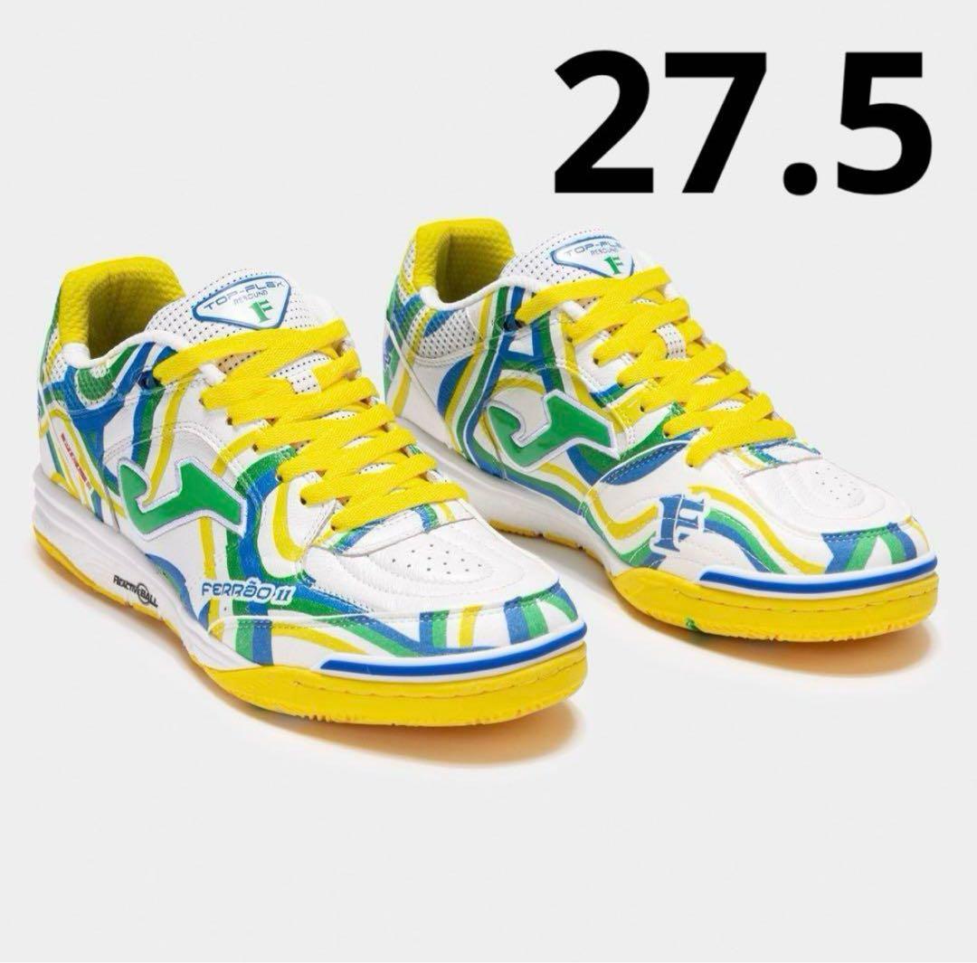 新品 27.5cm JOMA TOP FLEX REBOUND IN