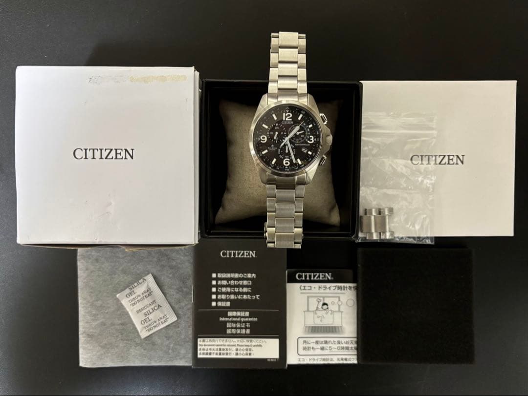 シチズン　プロマスター　E660 エコドライブ　ソーラー　2024年　超美品