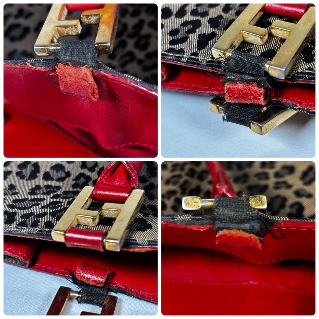 希少 フェンディ トートバッグ ハンドバッグ ヒョウ柄 ヴィンテージ ブラウン