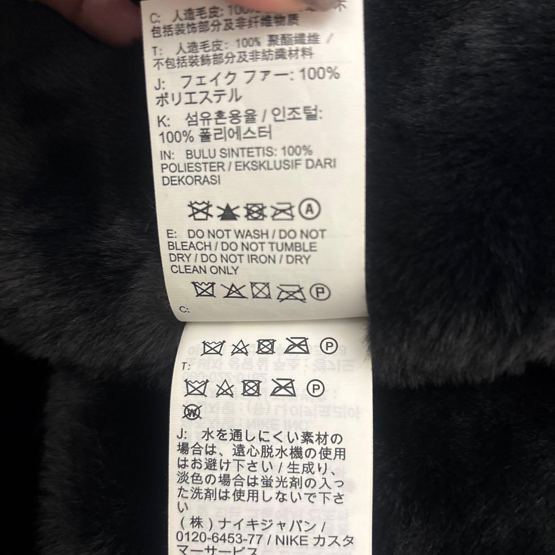 Nike 毛布　ブランケット　デカロゴ