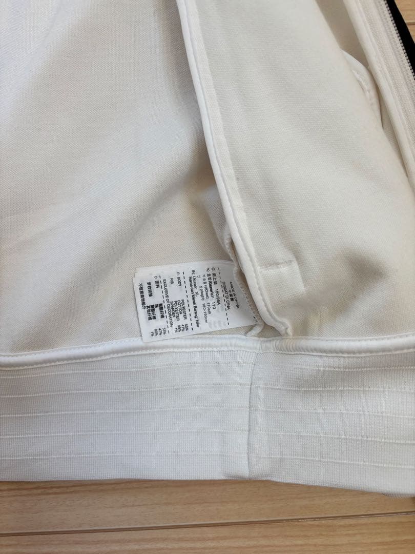 トラックジャケット Nike フランス代表 ジャージ XL ホワイト