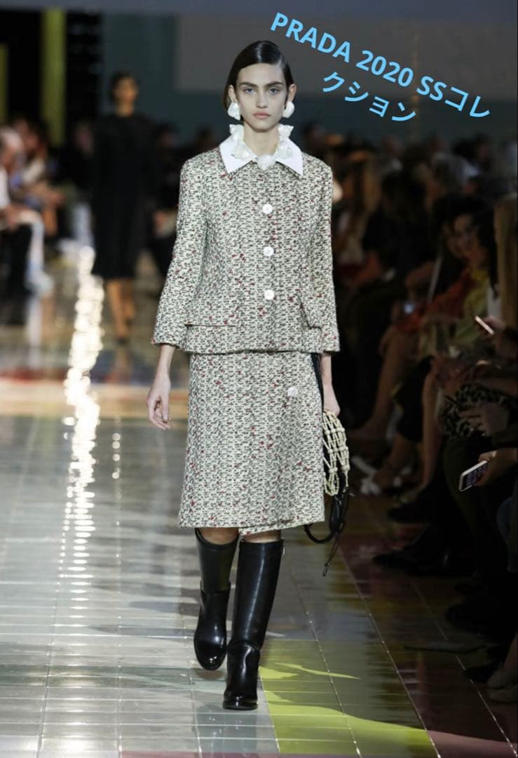 PRADA プラダ 花柄コットンスカート 36(XS)サイズ ラップスカート