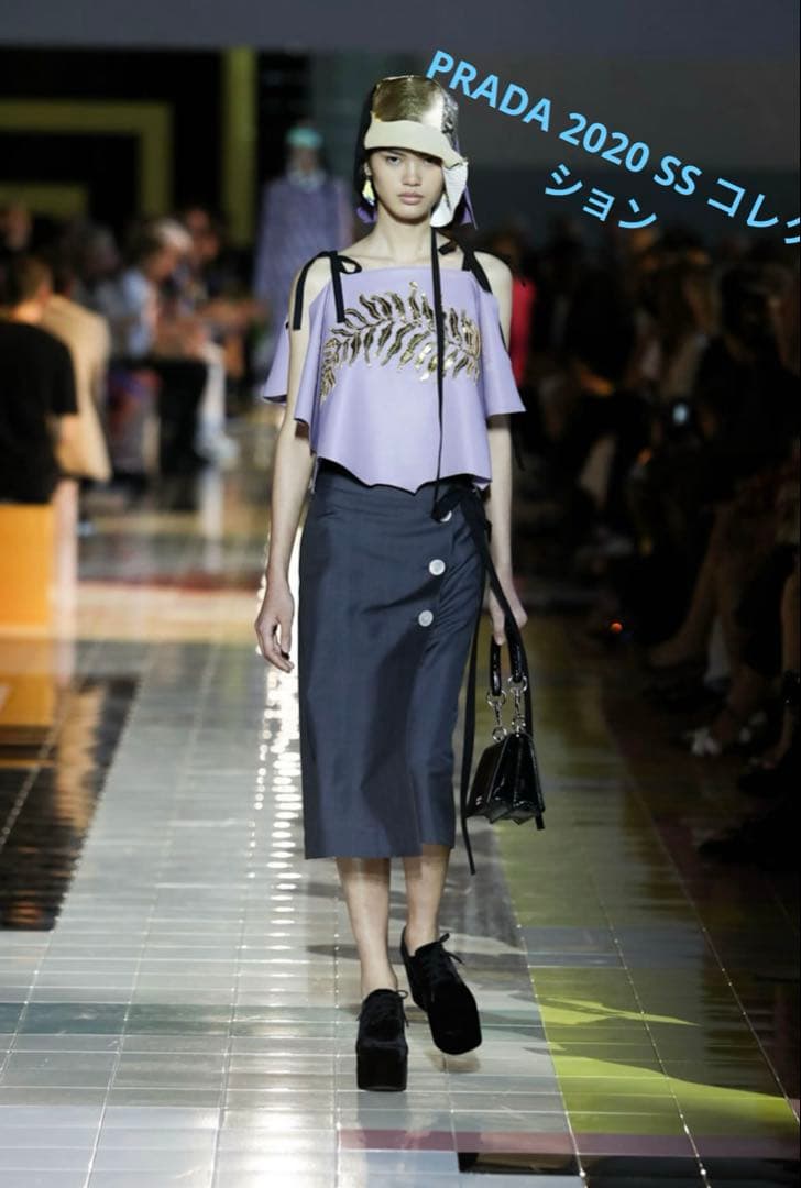 PRADA プラダ 花柄コットンスカート 36(XS)サイズ ラップスカート