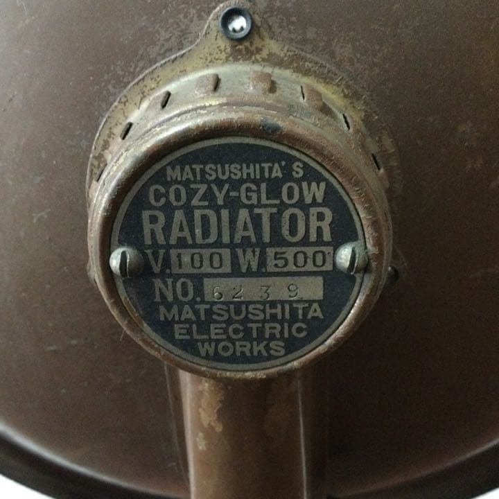 【2月限定価格】超珍品　昭和レトロ　松下電器反射式電気ストーブ1号機　稼働品