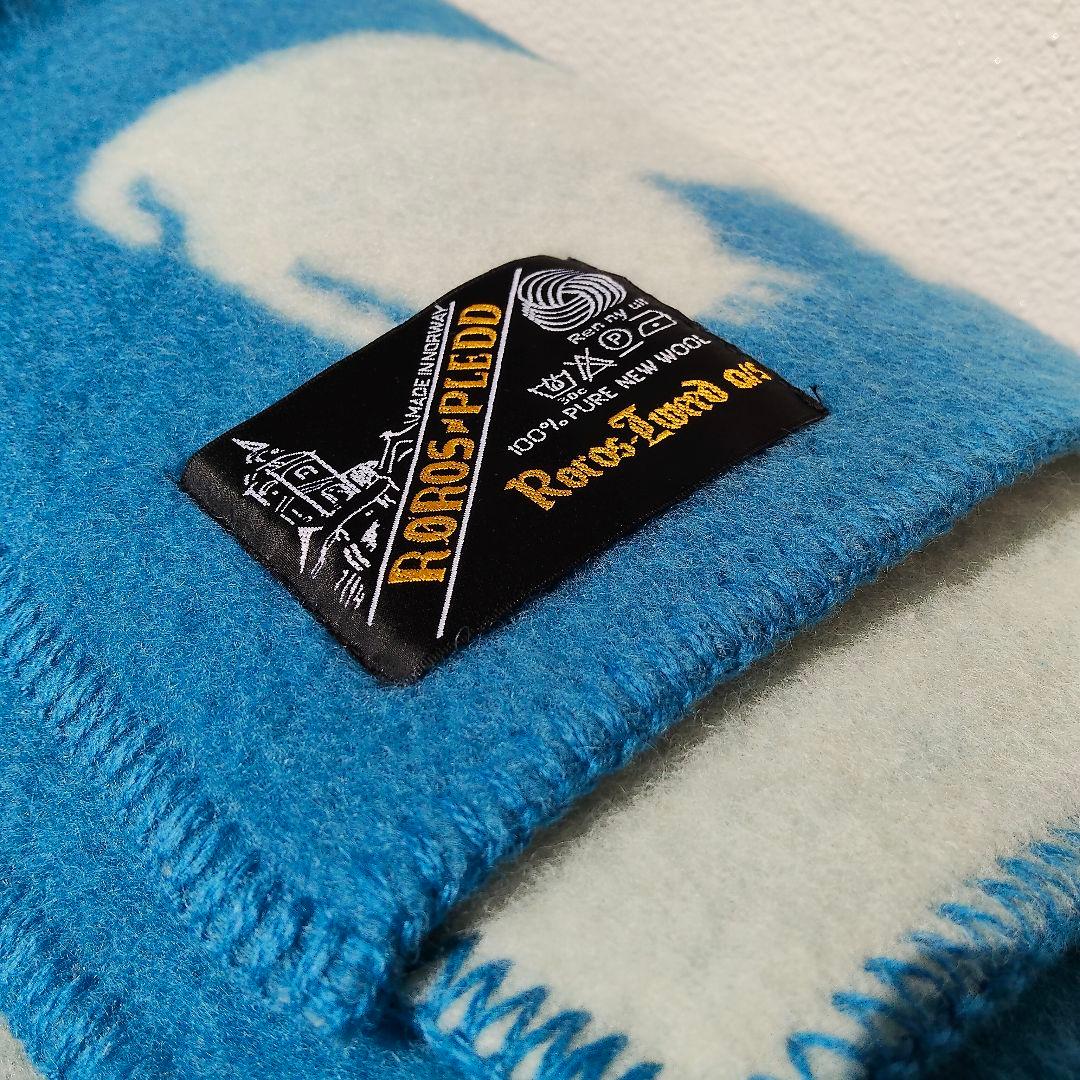 ロロス しろくま ホワイトベア ウール ノルウェー製 大判 ブランケット 北欧