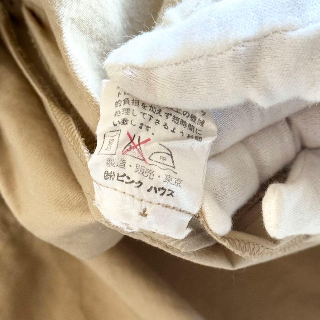 美品 ピンクハウス ティアードスカート マキシ丈 ピコフリル リボン ギャザー