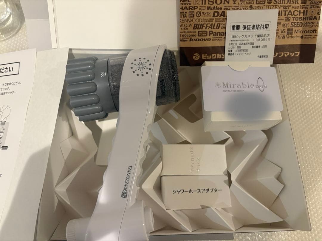 ミラブルゼロ　シャワーヘッド　保証書付き