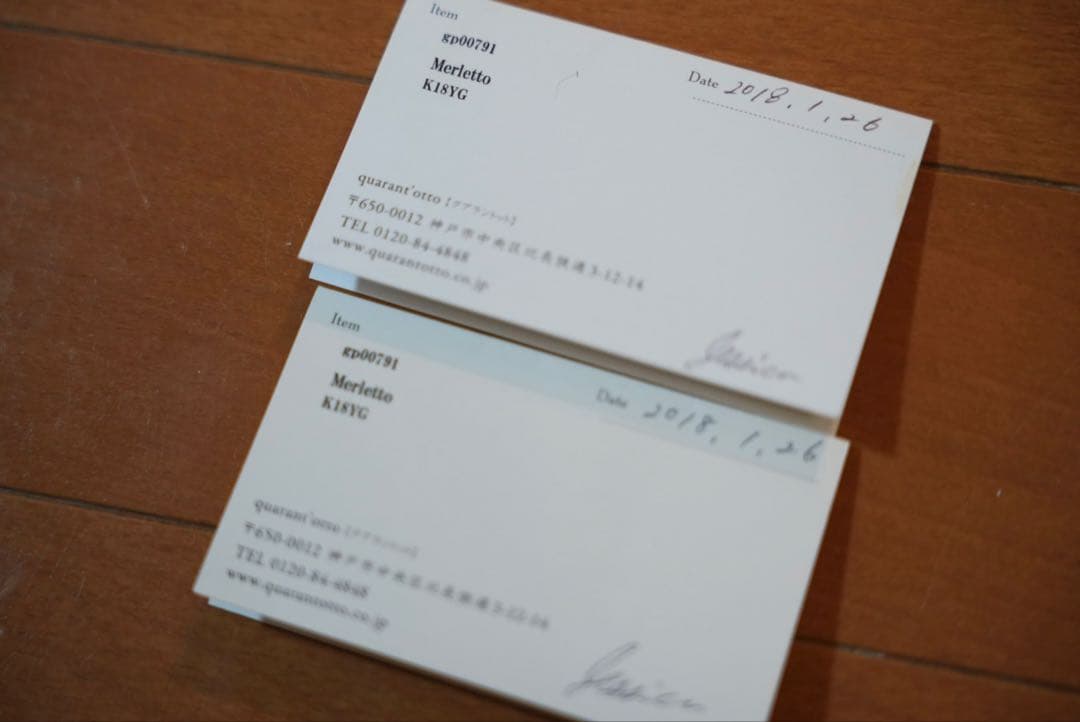 クアラントット merletto ピアス