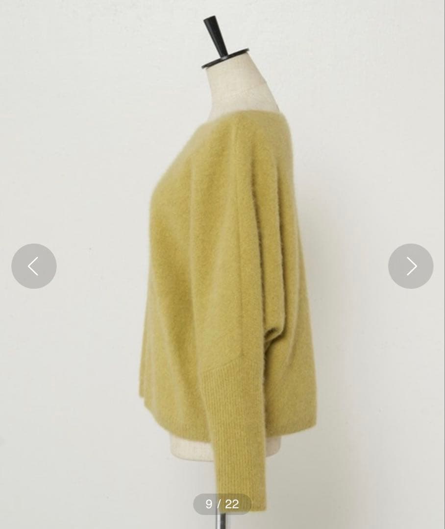 新品　ビアズリー BEARDSLEY FOXウールドルマンニット 黄色イエロー