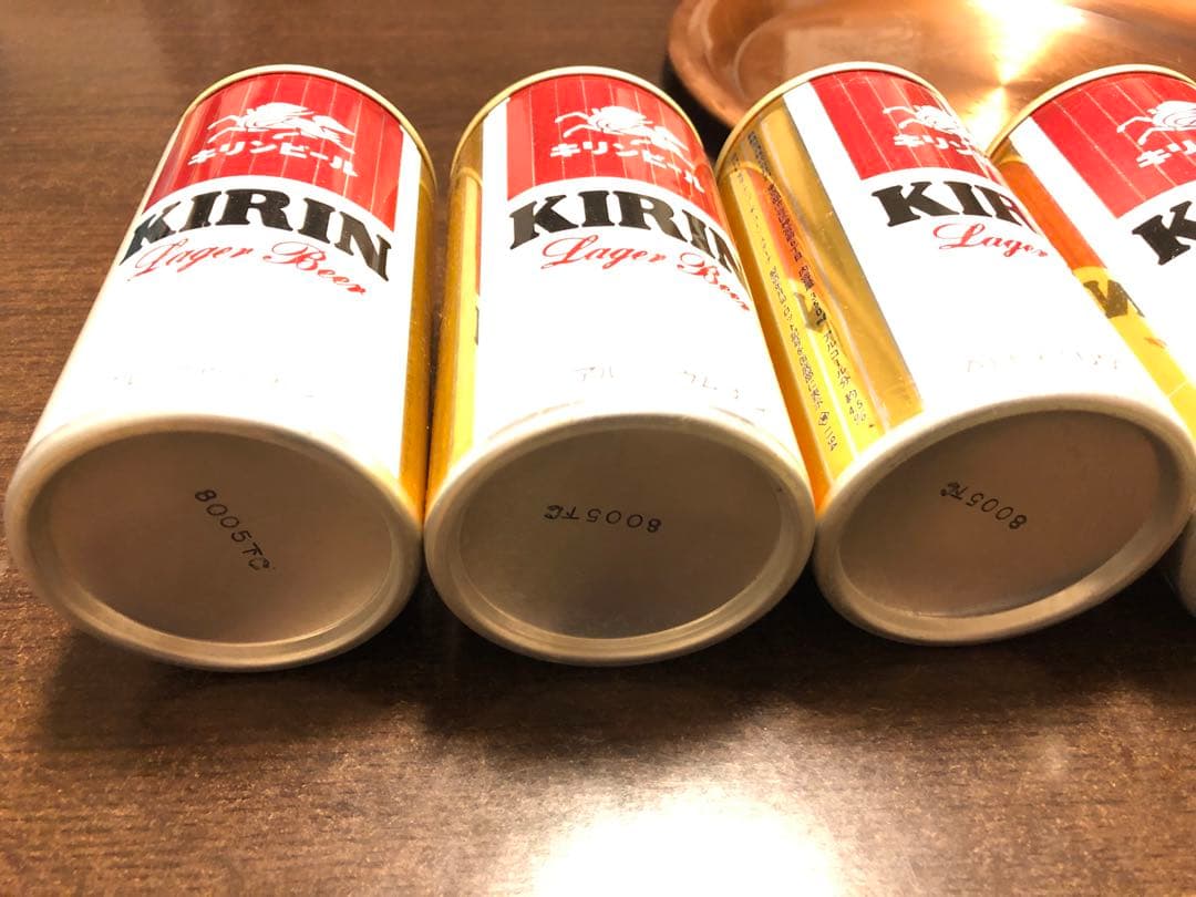KIRIN ラガー缶1980年