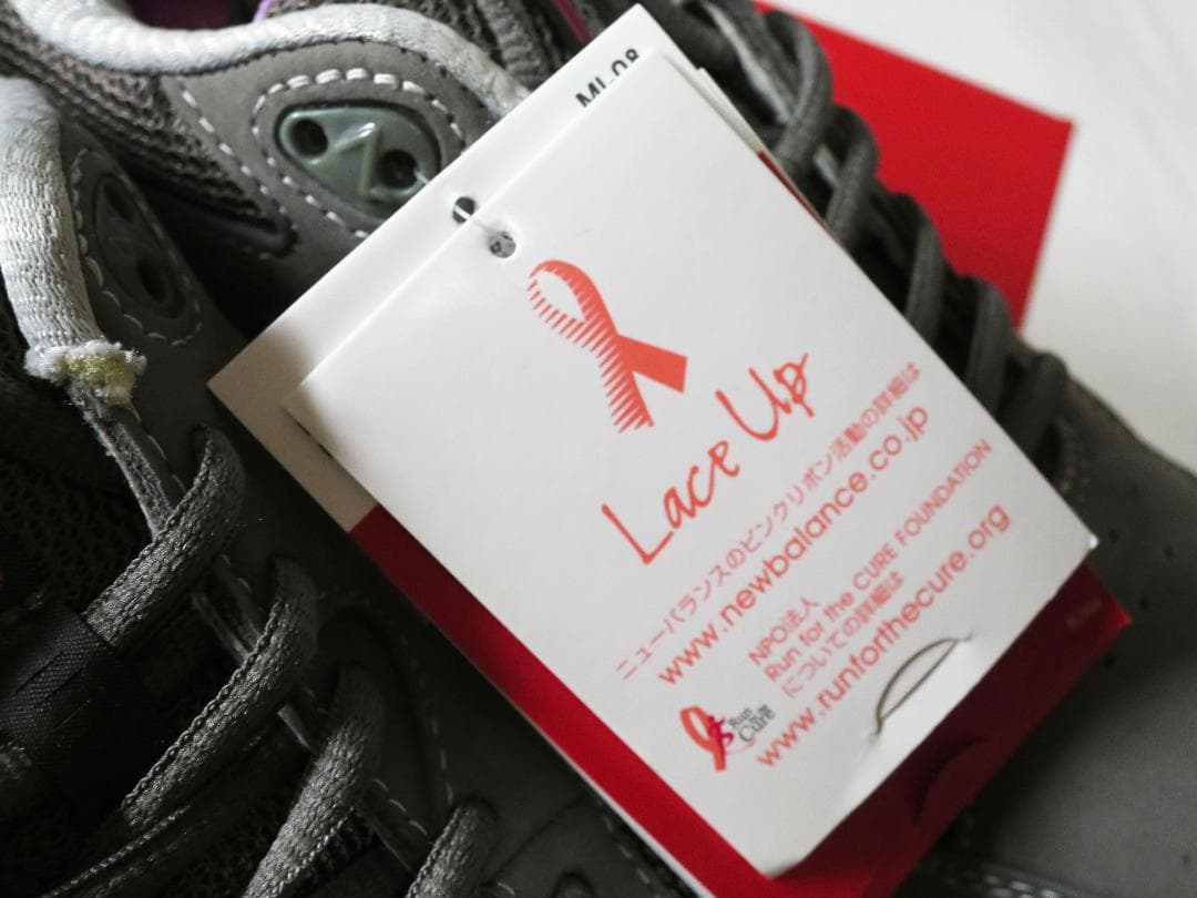 新品 タグ付き 2E New Balance 23cm W1501 GP
