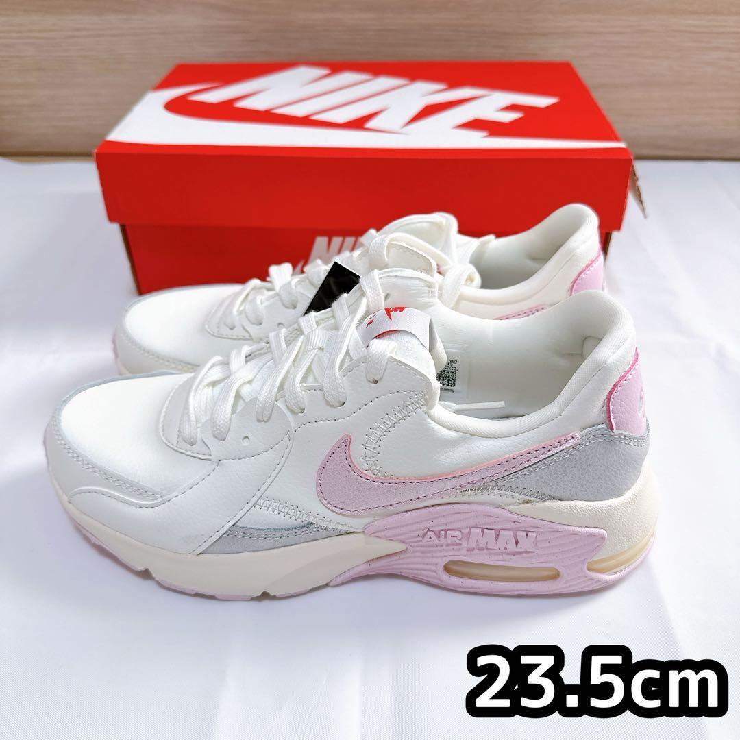 【新品】NIKE エアマックス エクシー ホワイト ピンク 23.5cm