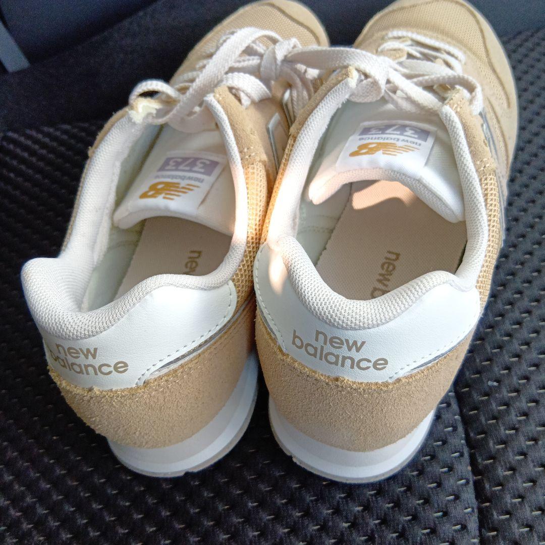 新品　New Balance 373 ベージュ シューズ(男性用)　最終価格