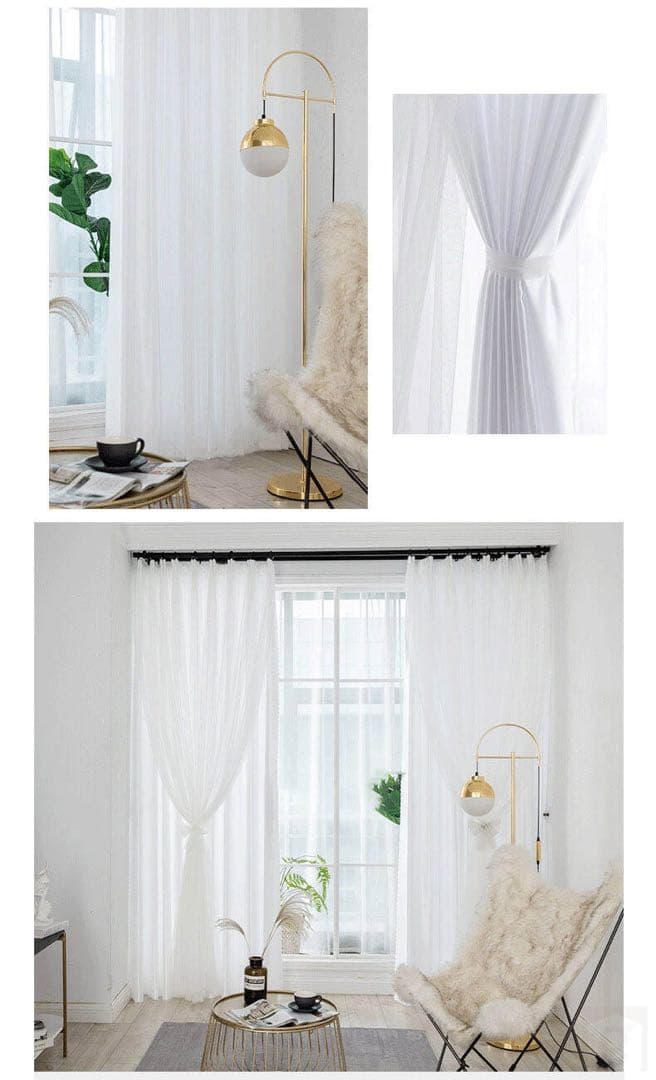 二重　ドレープカーテン　白　1300×2600   ２枚セット