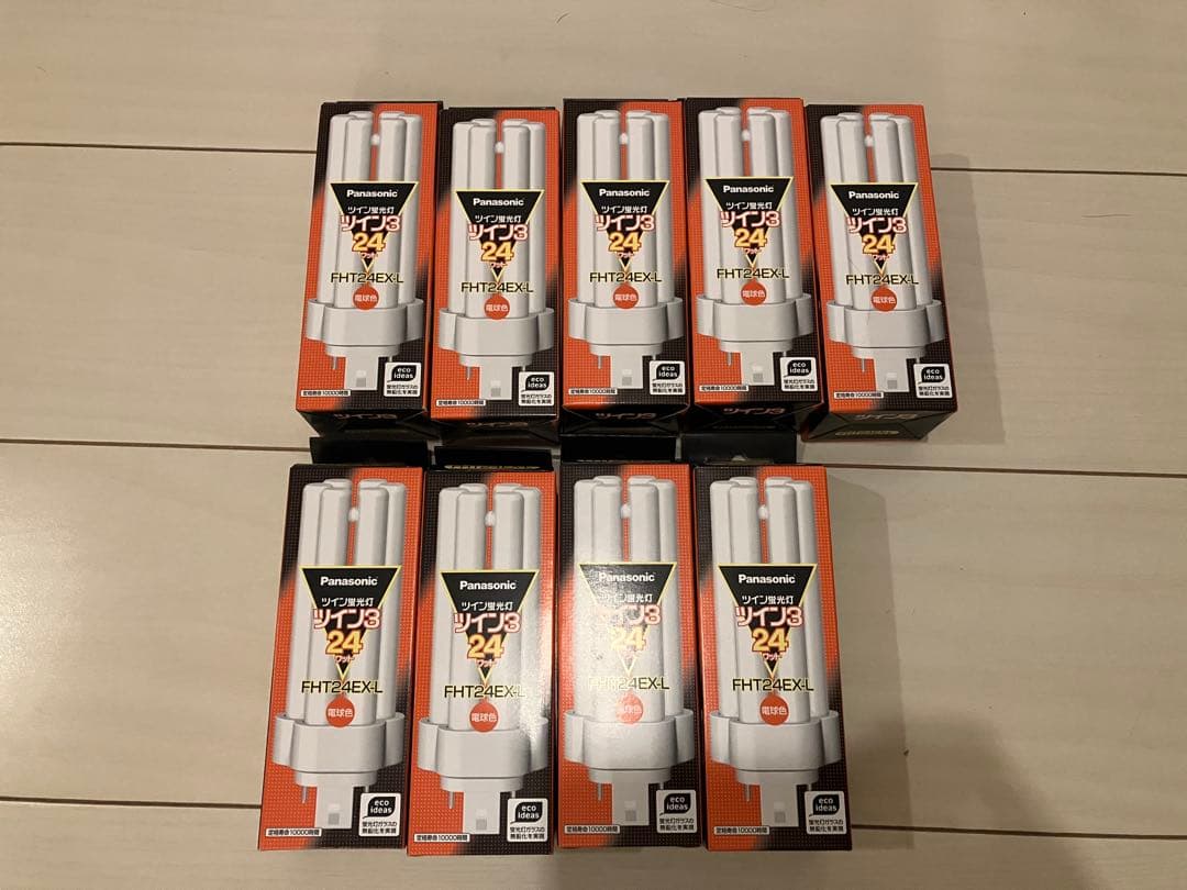 Panasonic FHT24EXL 蛍光灯 9個セット
