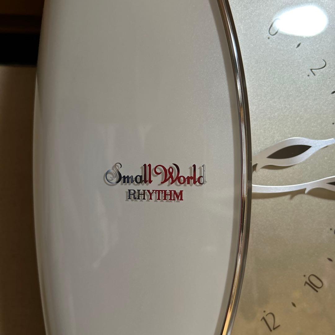 スモールワールドデュオシャルメ自動切換電波時計