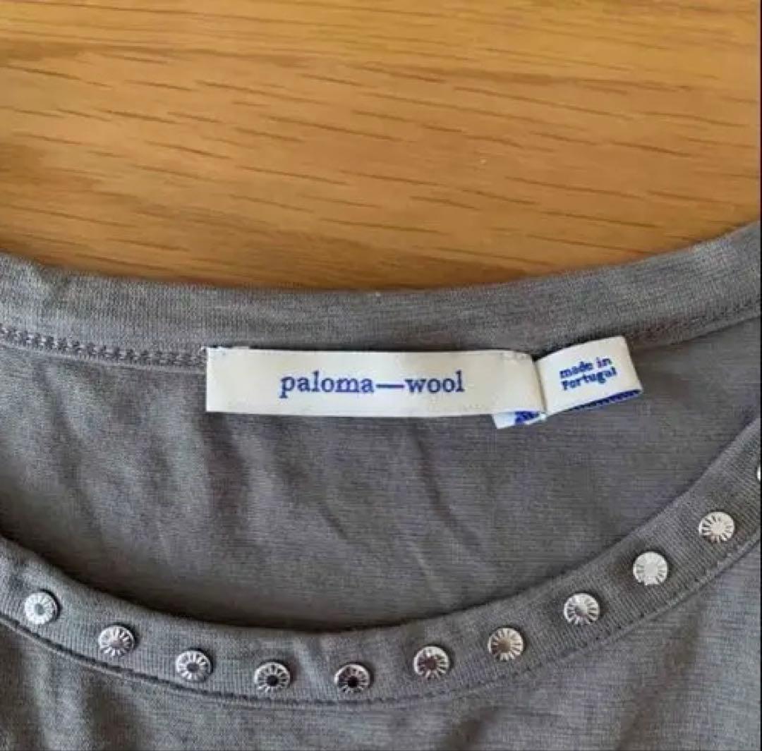 paloma wool タンクトップ