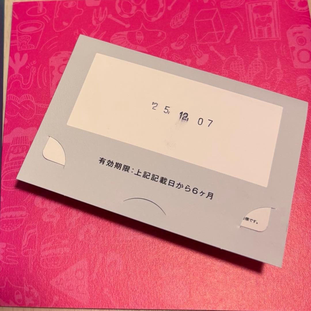 【最終値下げ】BRUNOカタログギフト（20,000円分）ブルーノカタログギフト