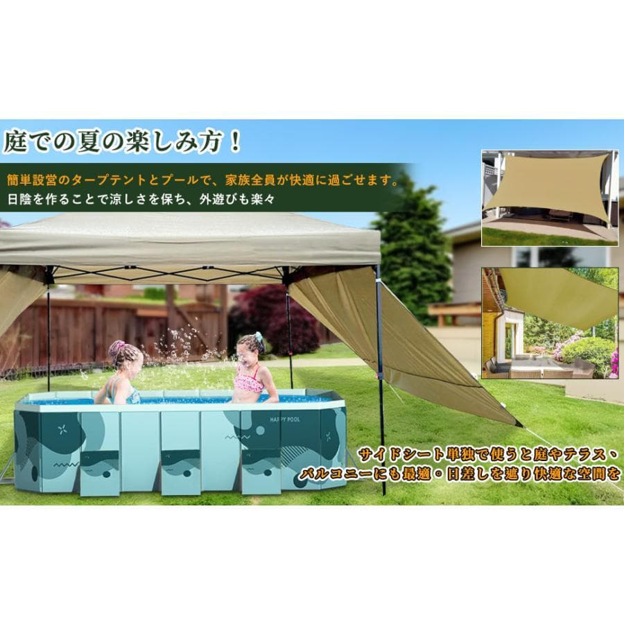 ワンタッチタープテント 3m*3m サンシェード 日よけ 商用 アウトドア用