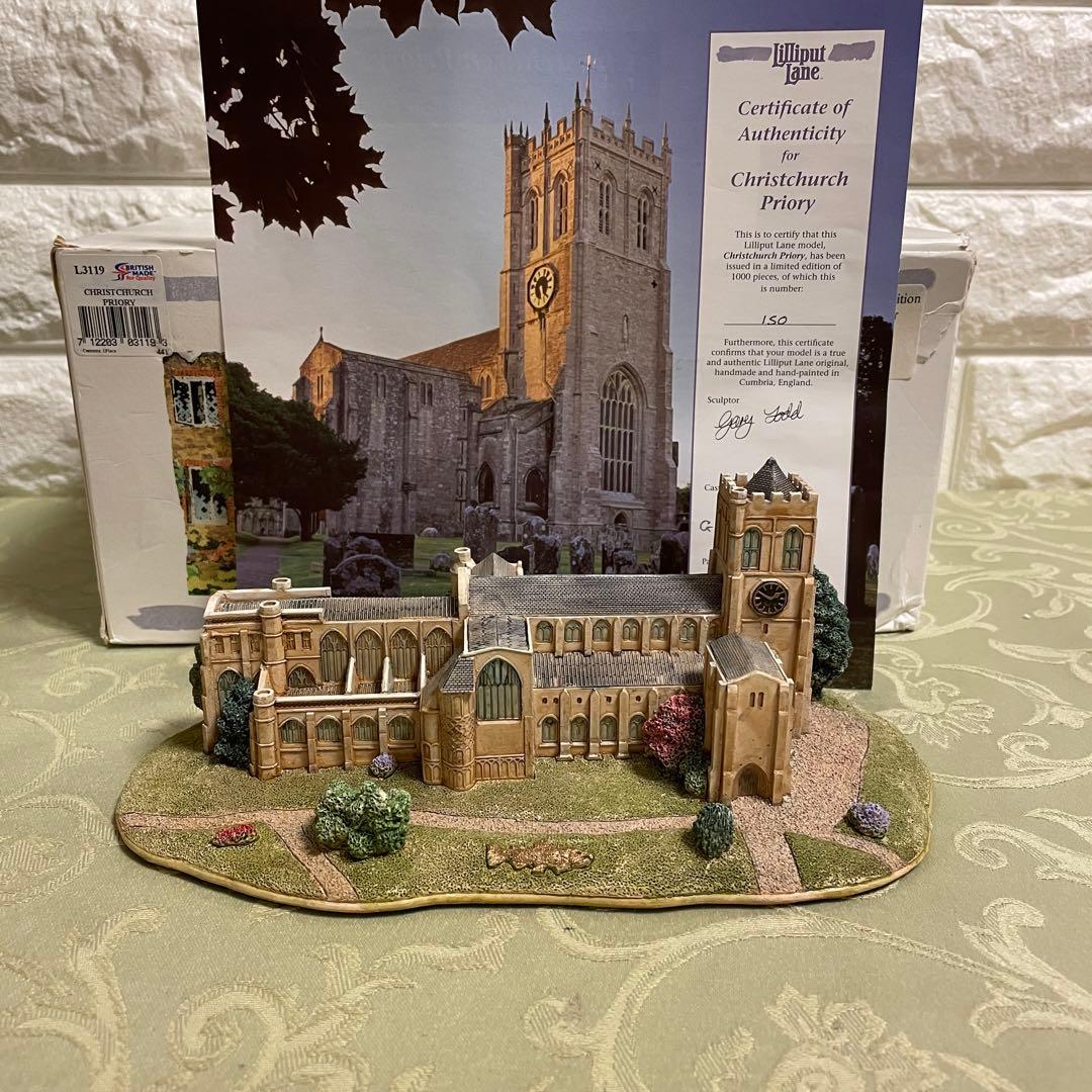 リリパットレーン478☆Christchurch Priory
