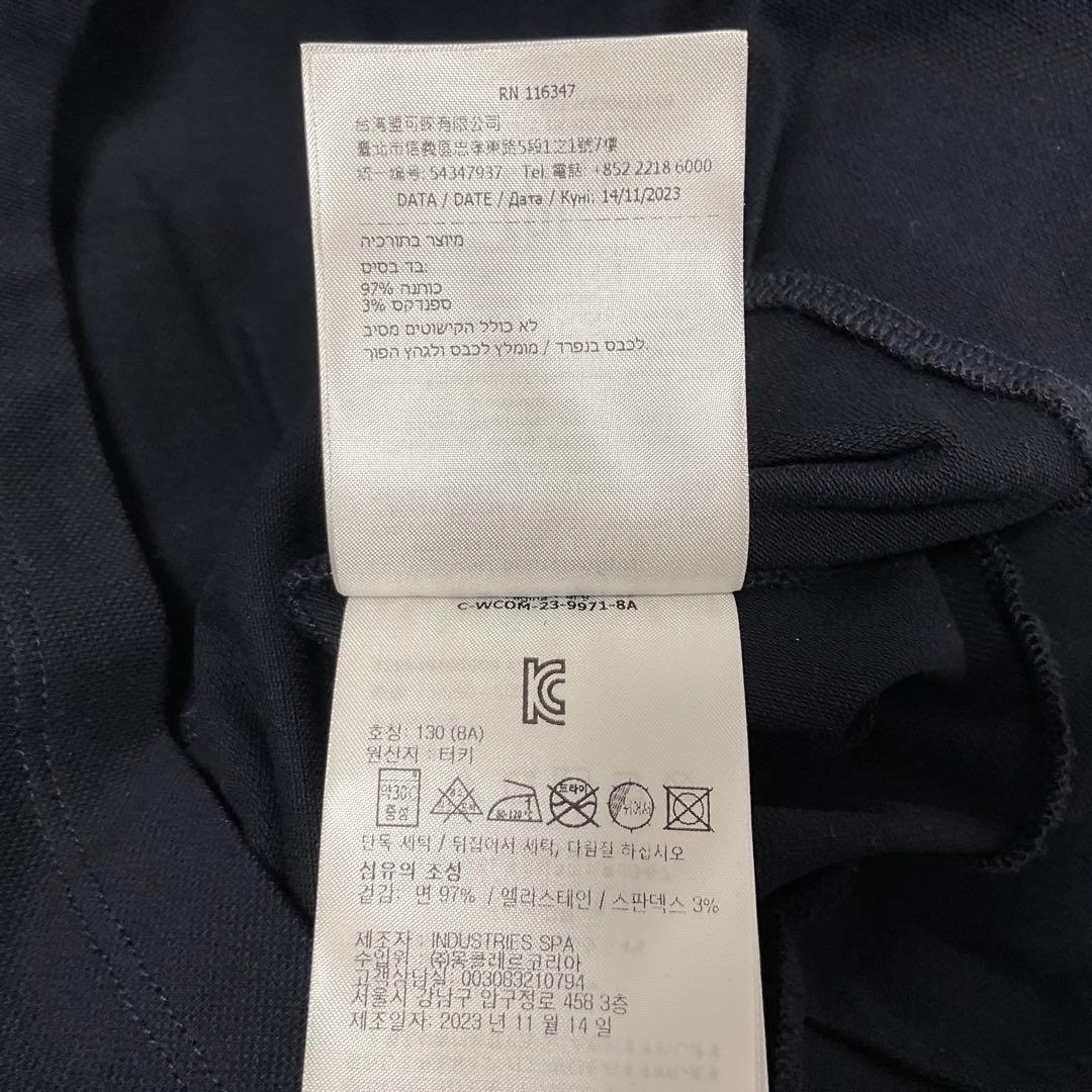 n*す様 MONCLER キッズ 襟付きワンピース 8A 130cm