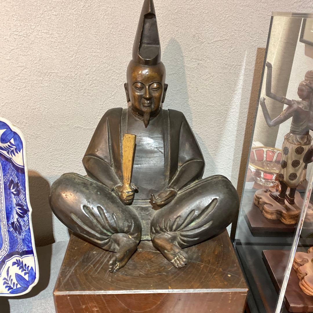 室町時代　人物　銅像　古美術　骨董品　台座付き
